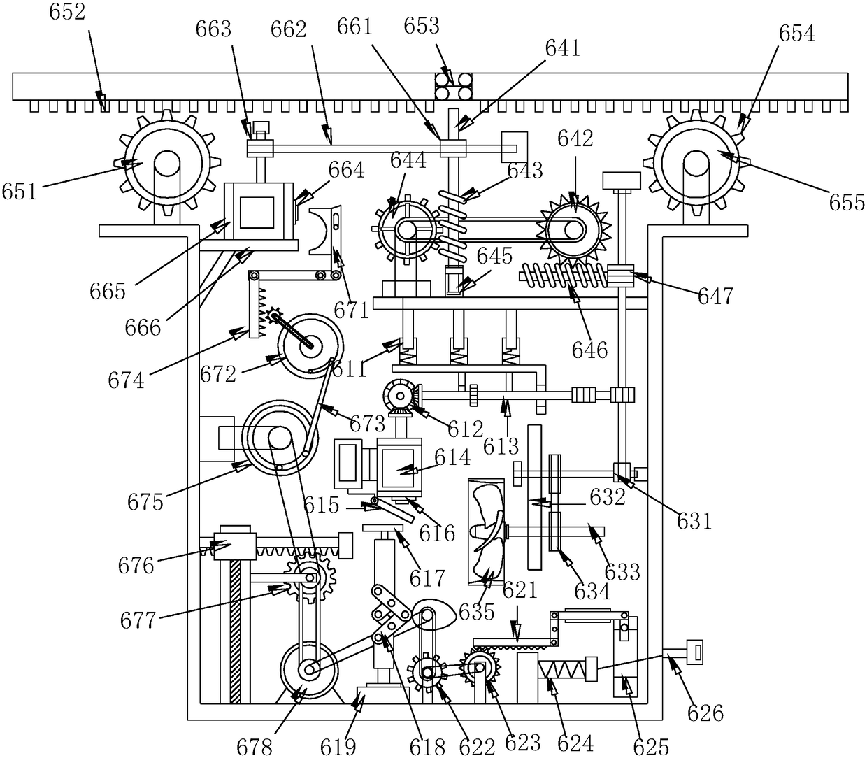 Bladder structure studying device