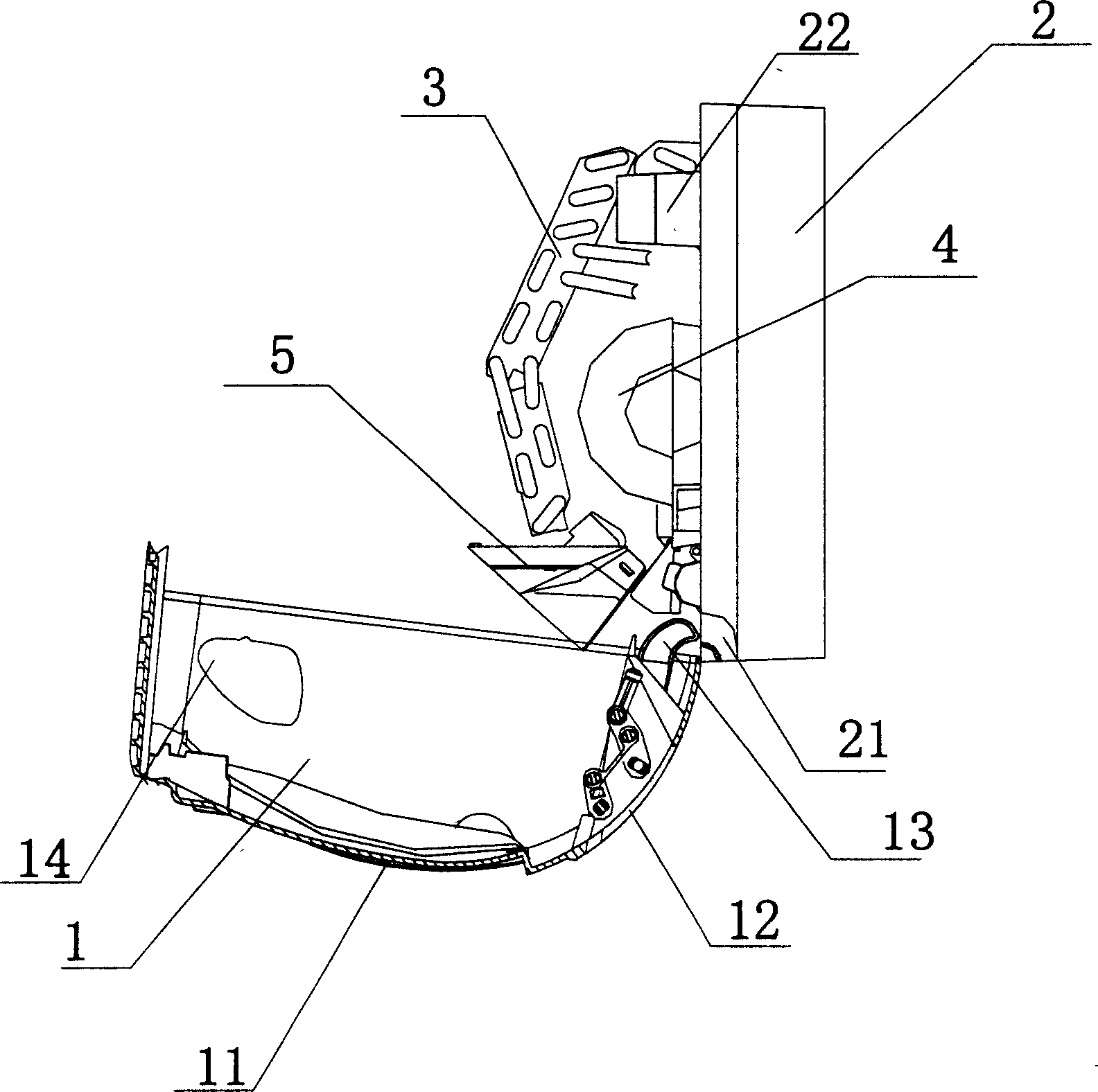 Indoor set of air conditioner