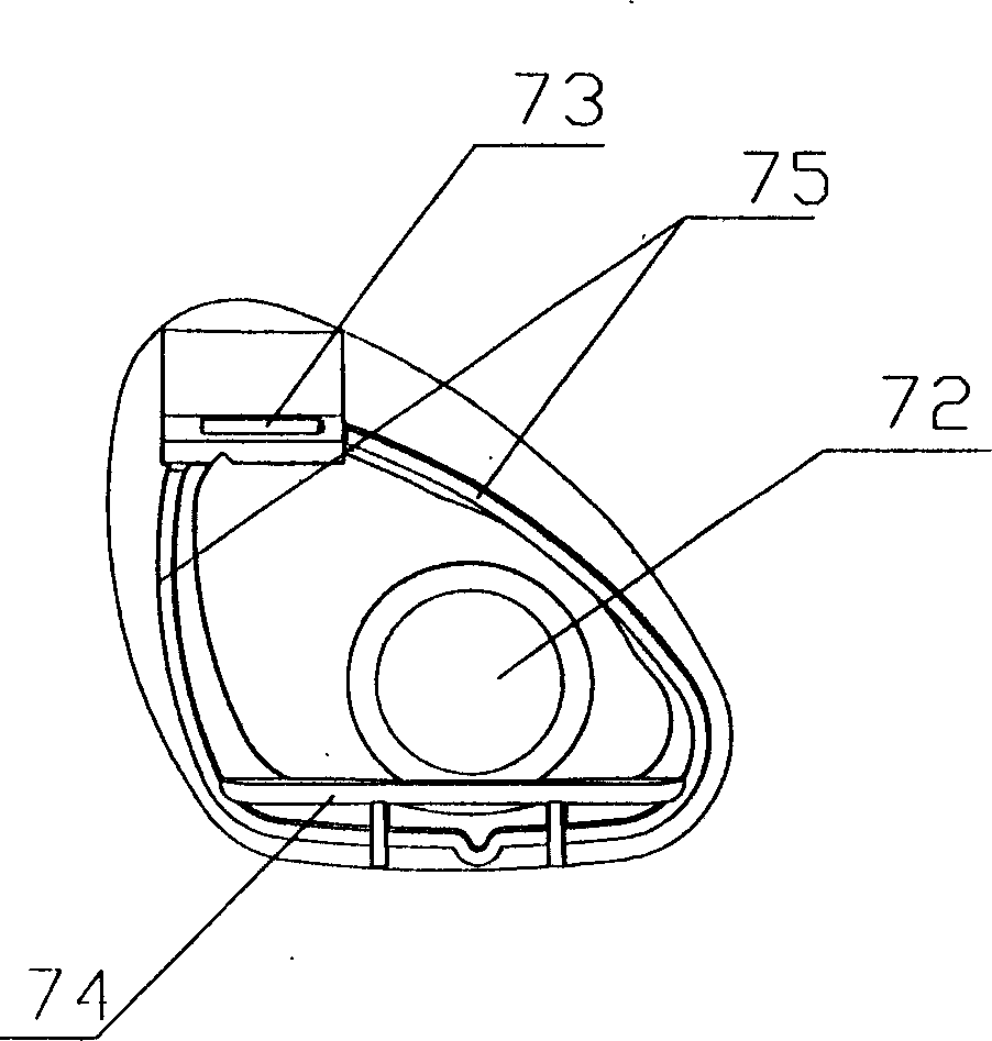 Indoor set of air conditioner