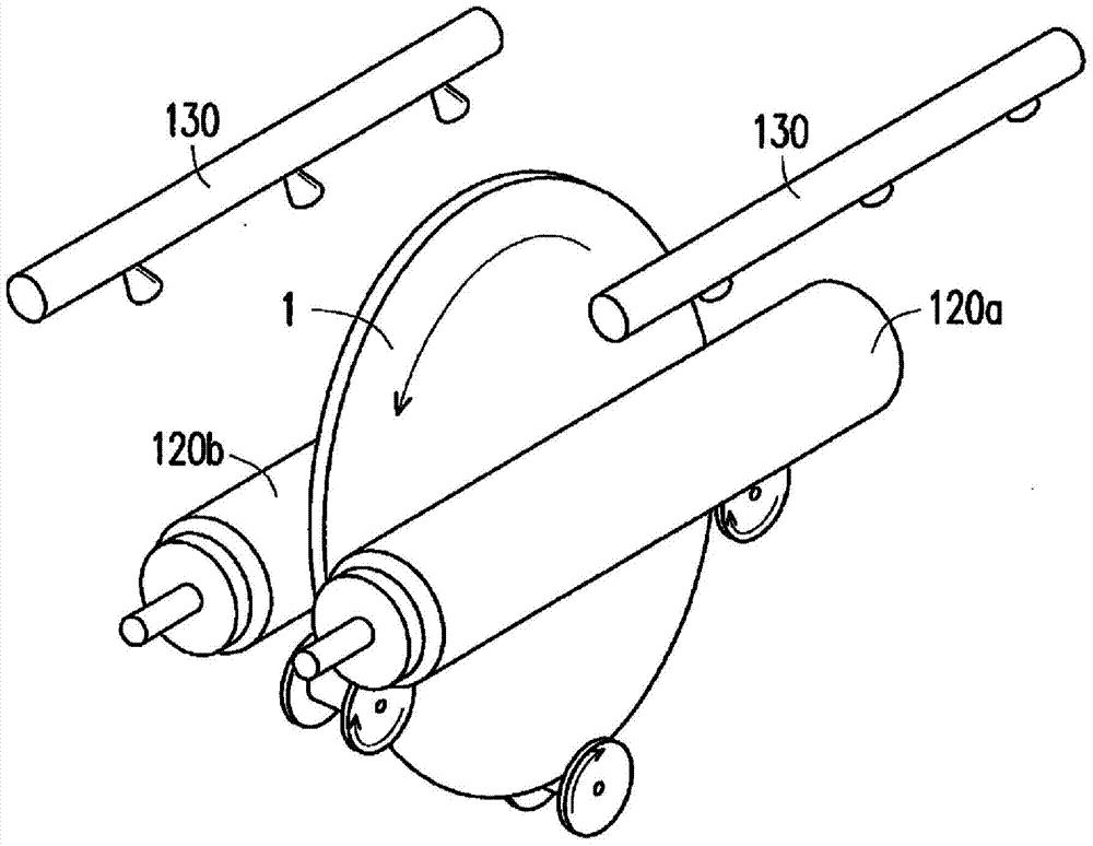 Positioning fixture and manufacturing process machine