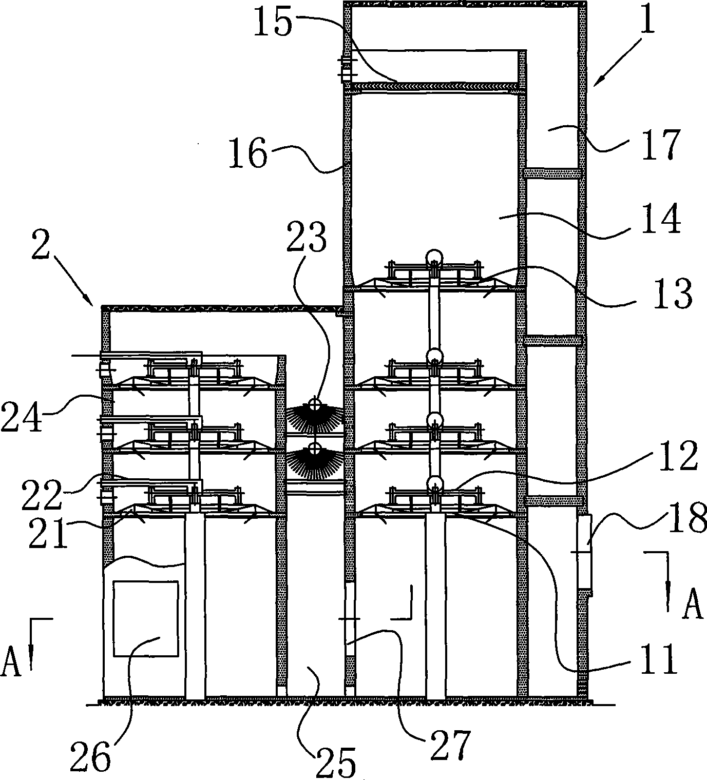 Composite desulfuration dust removing device