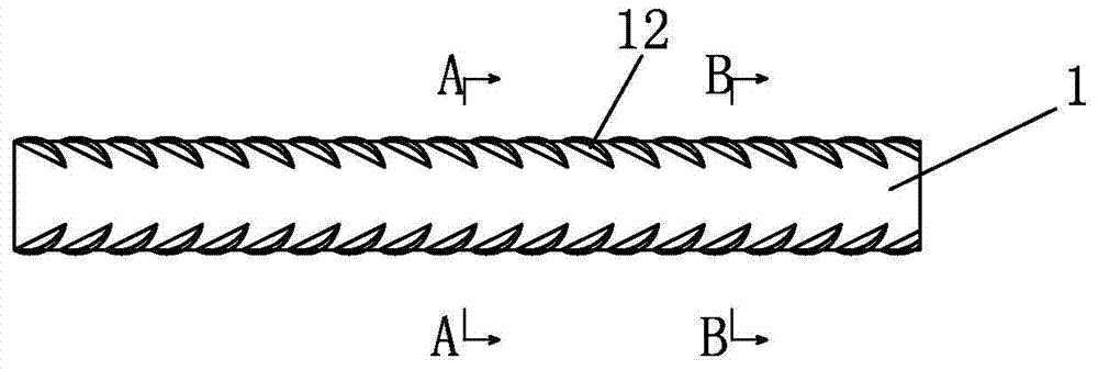 Connection joint and connection method of frp reinforcement