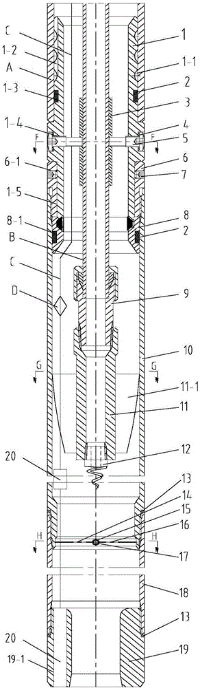 Central water tube gasifying and coal mining device