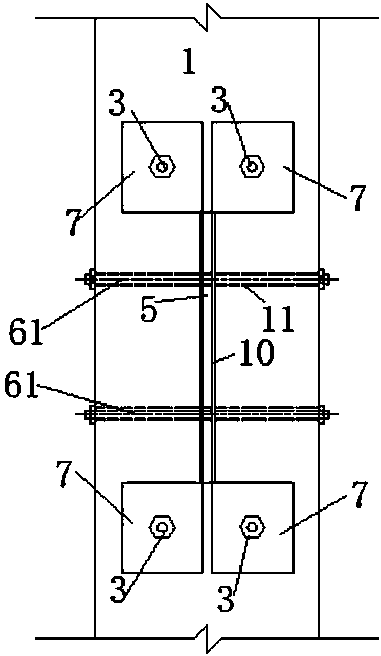 Wood frame beam-column self-resetting joint based on shape memory alloy bolts