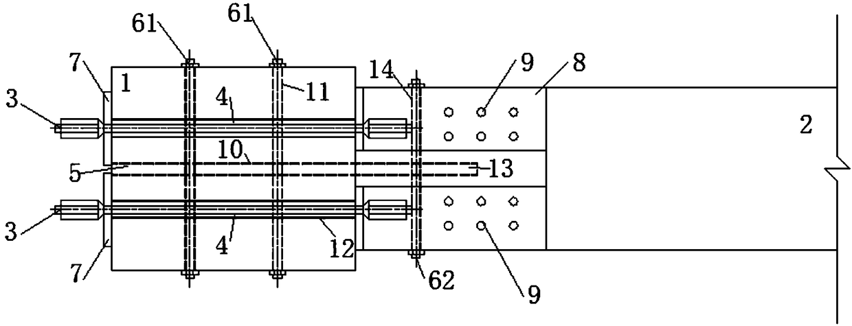 Wood frame beam-column self-resetting joint based on shape memory alloy bolts