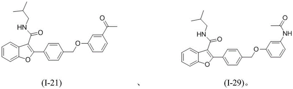 Benzofuran compound, preparation method and applications thereof