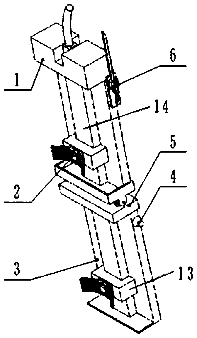 Multifunctional tree climbing mechanism