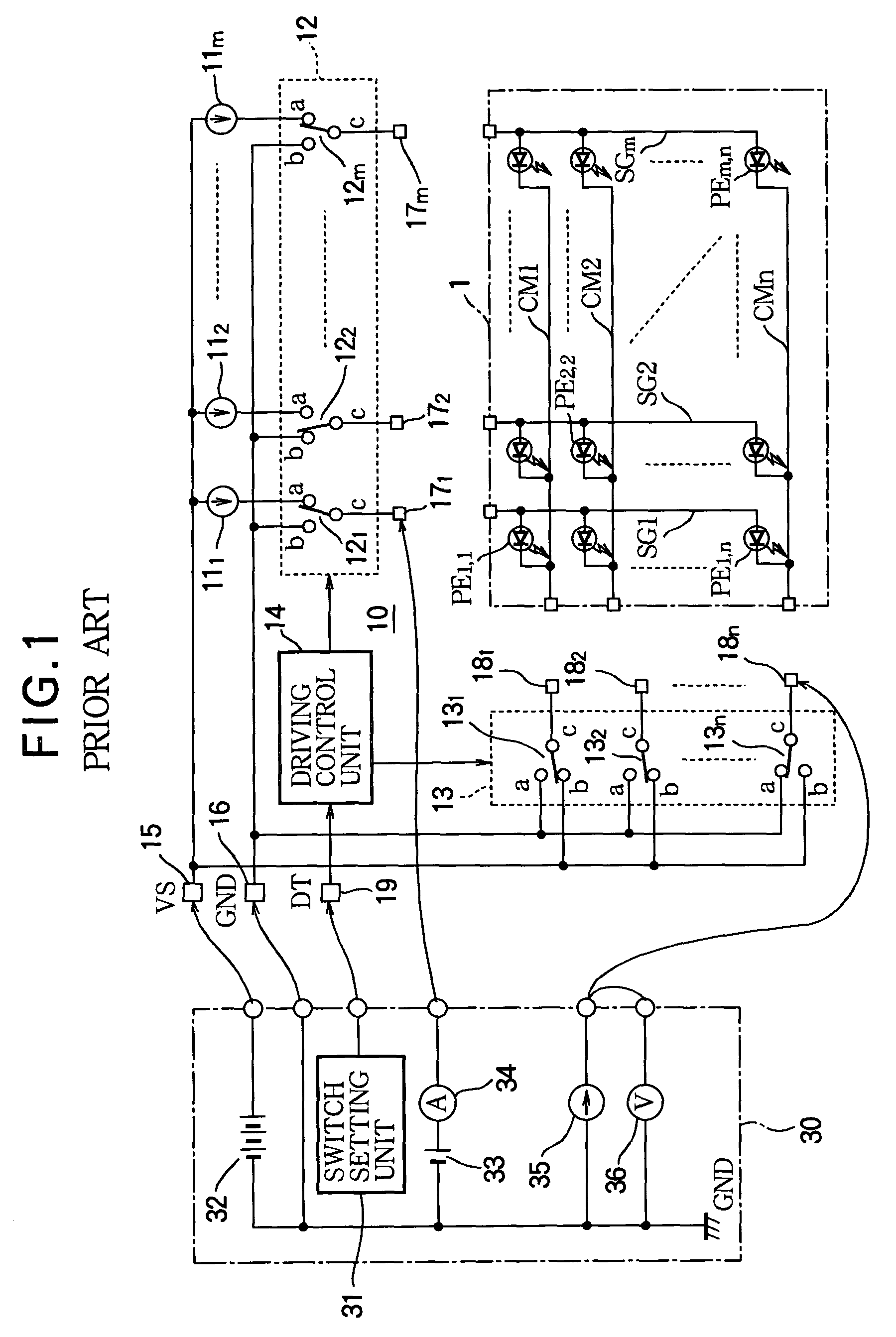 Efficiently testable display driving circuit