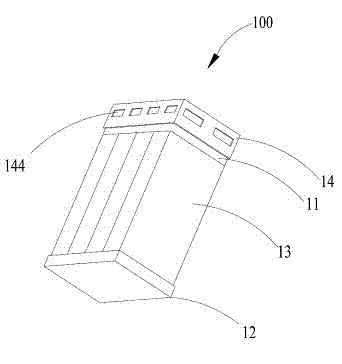 Battery assembly