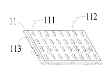 Battery assembly