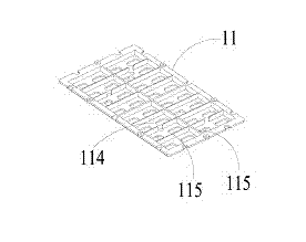 Battery assembly