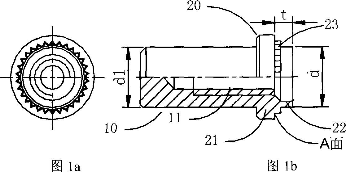 Riveting connector