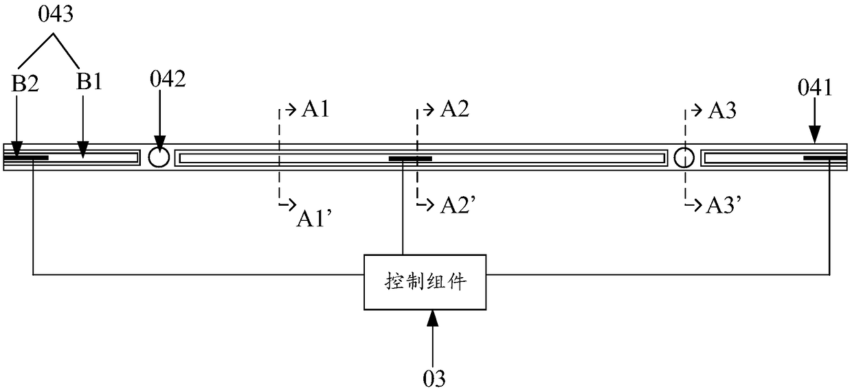 Display module, control method for waterproof assembly and display device