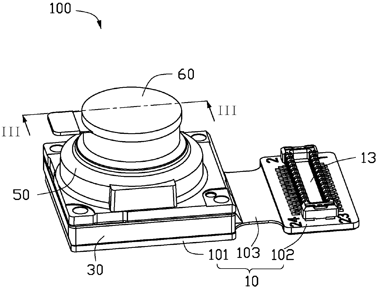 Lens module