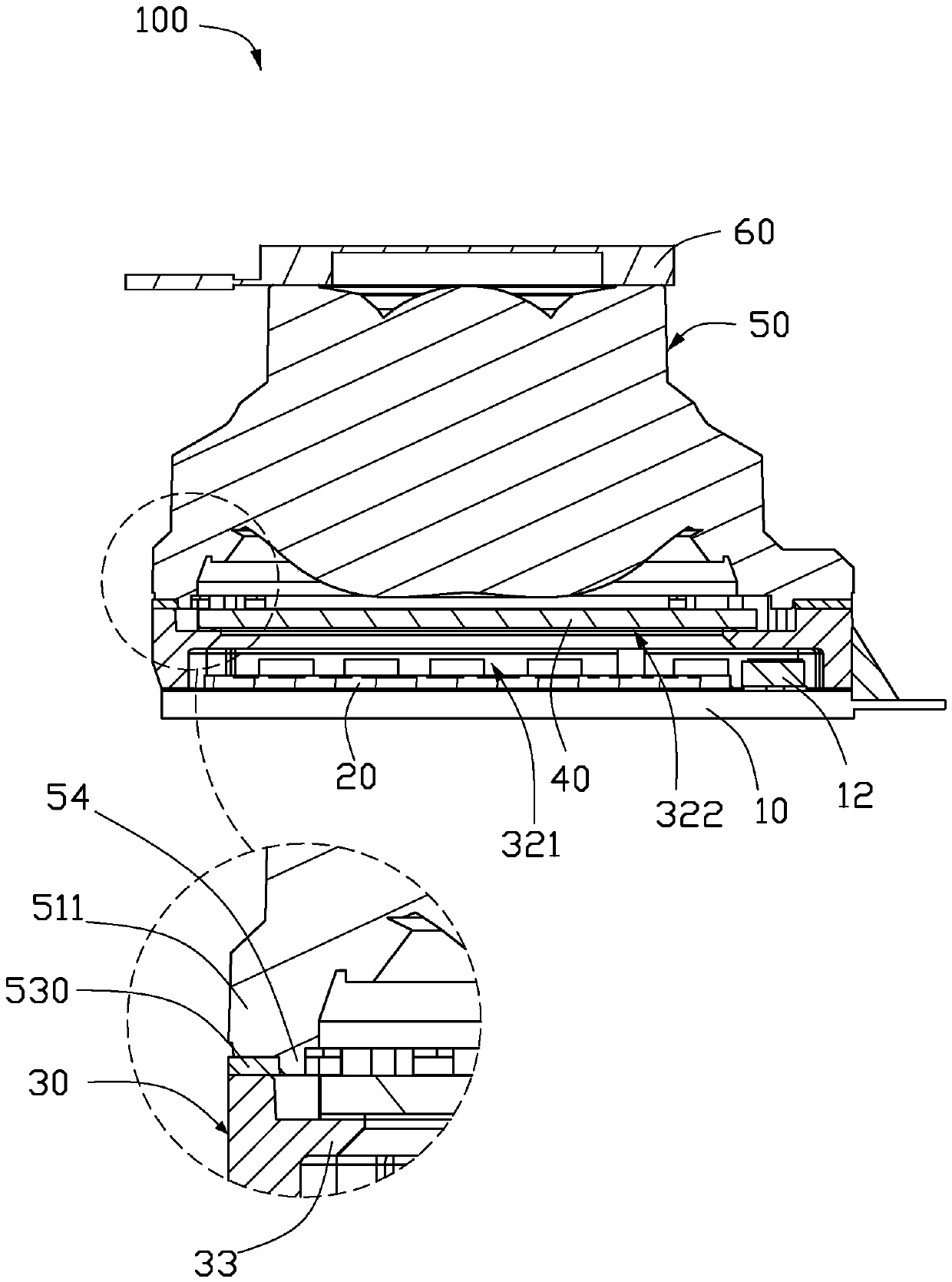 Lens module