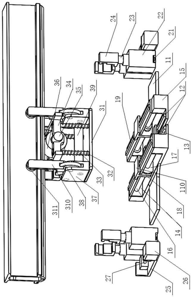 A track-type inspection robot with the function of autonomous track change