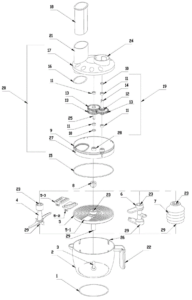 Handheld multifunctional food processing device