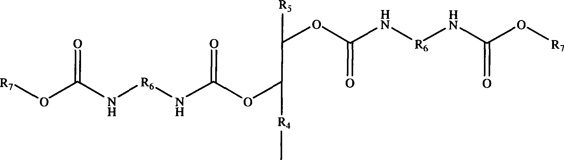 Vegetable oil based polyurethane acrylic ester, preparing process and use thereof