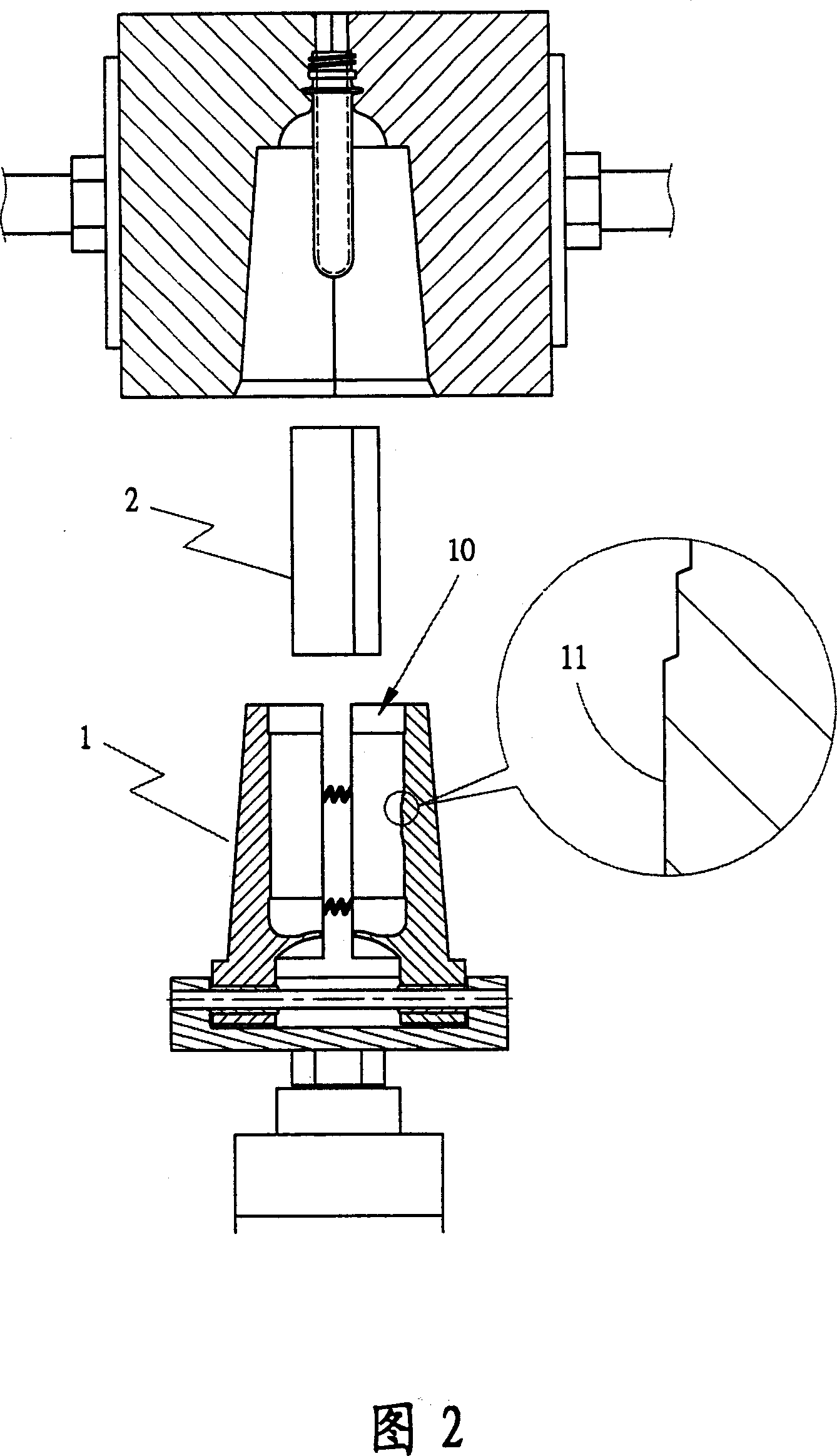 Inner die forming anti-fogery method