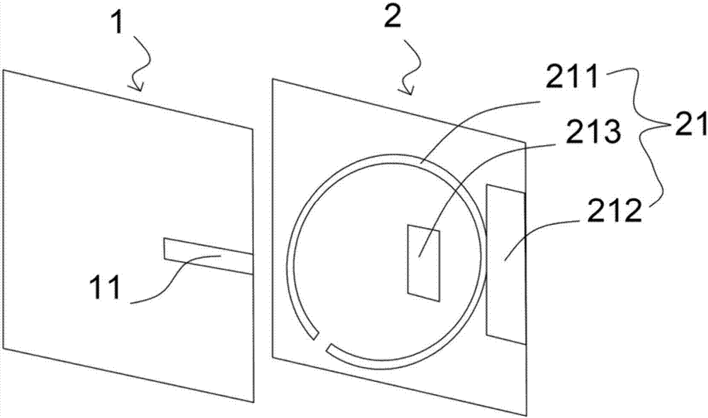 Triple-frequency micro-strip slot antenna