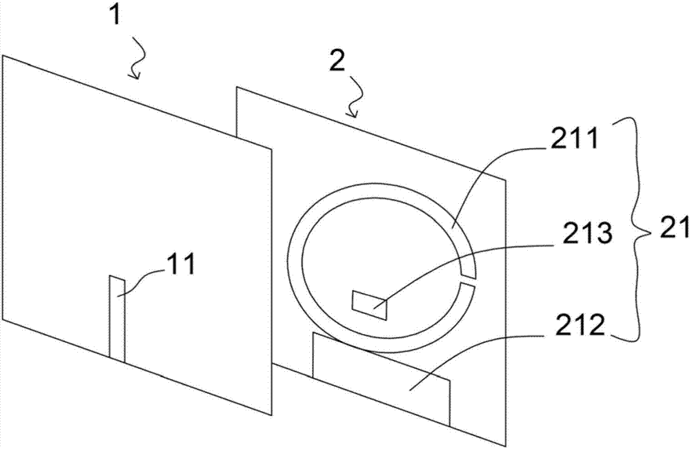 Triple-frequency micro-strip slot antenna