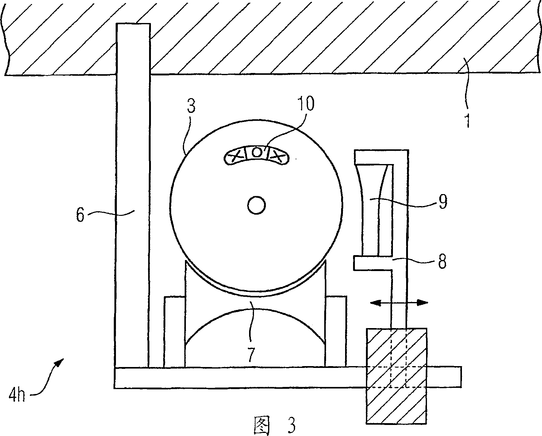 Method for driving element extending along longitudinal axis