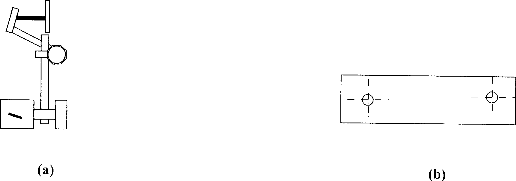 Method and apparatus for testing early self-deformation of concrete