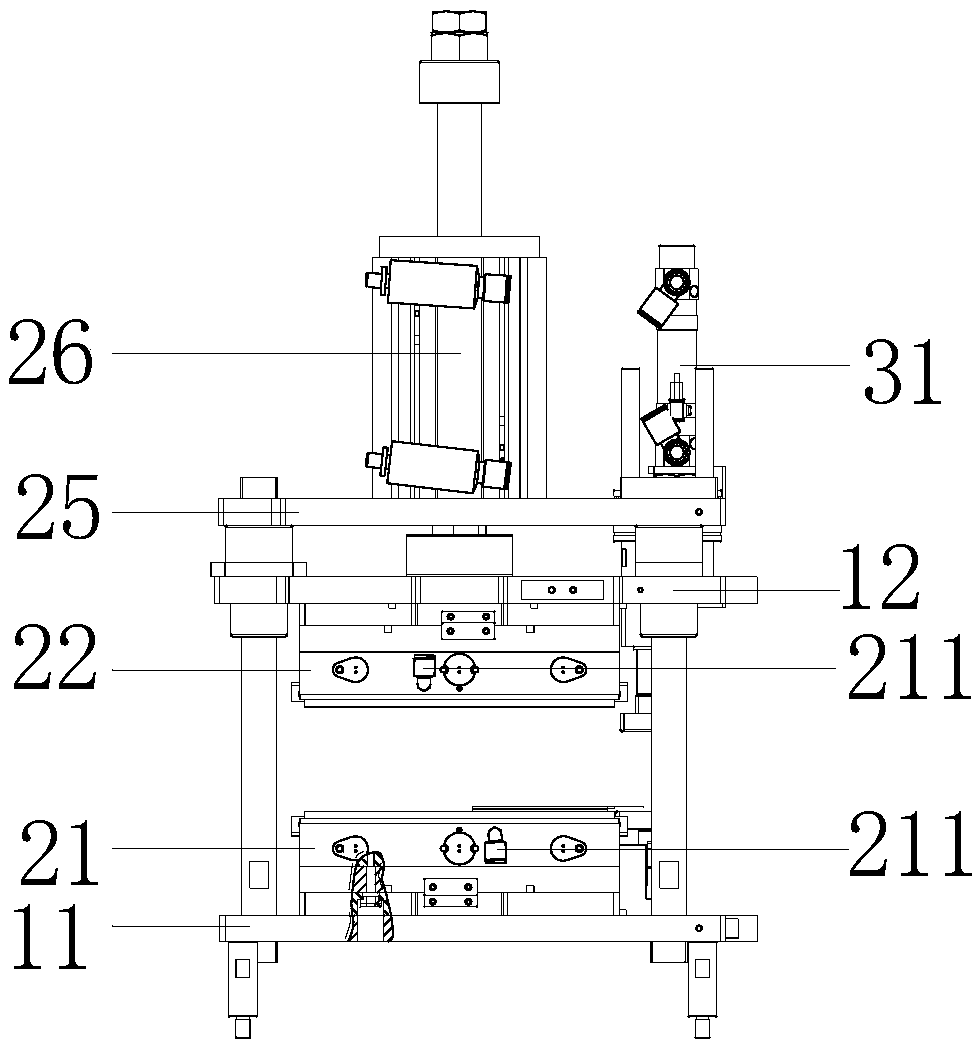 Battery cell cold-hot pressing mechanism