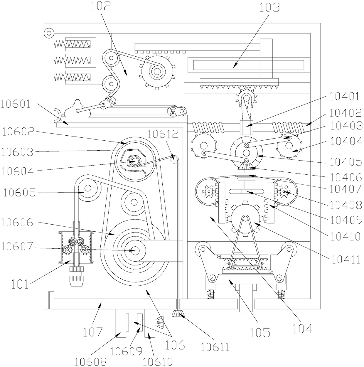 Intelligent monitoring fire protection device