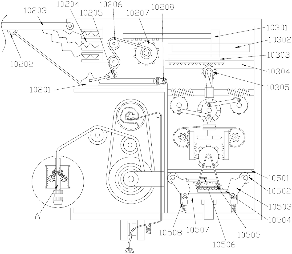 Intelligent monitoring fire protection device