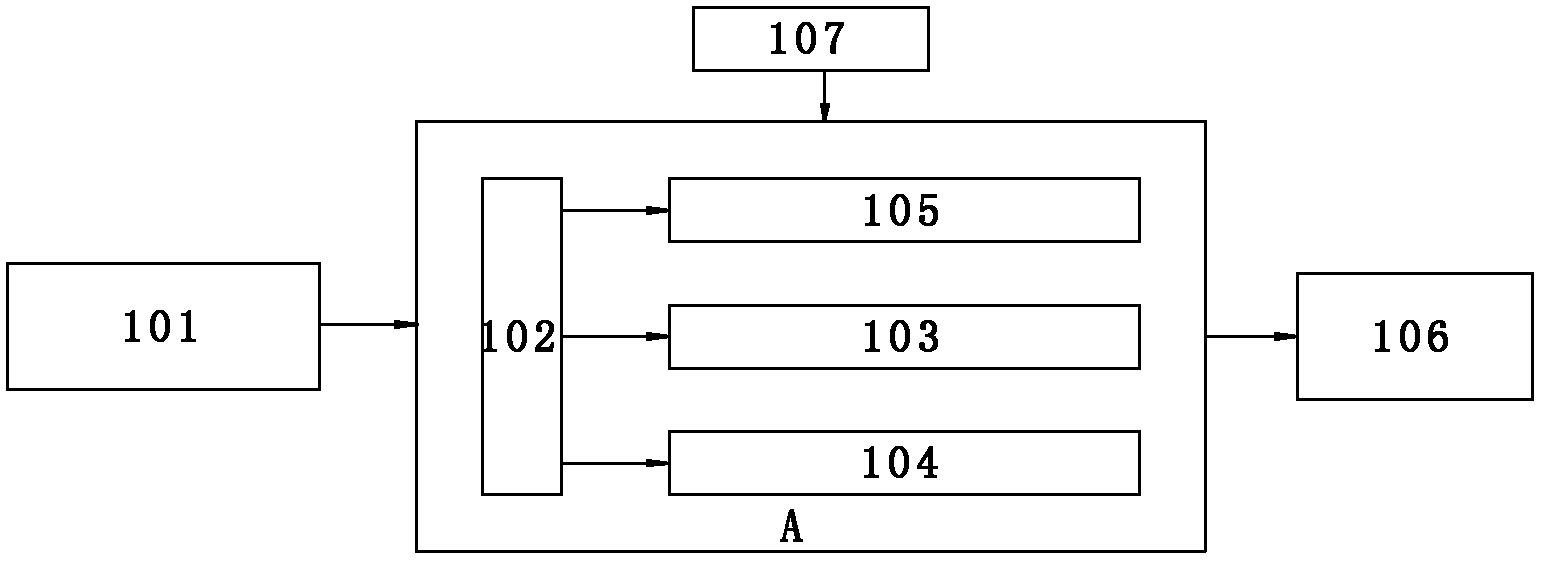 Electric mortise lock with earthquake resistance