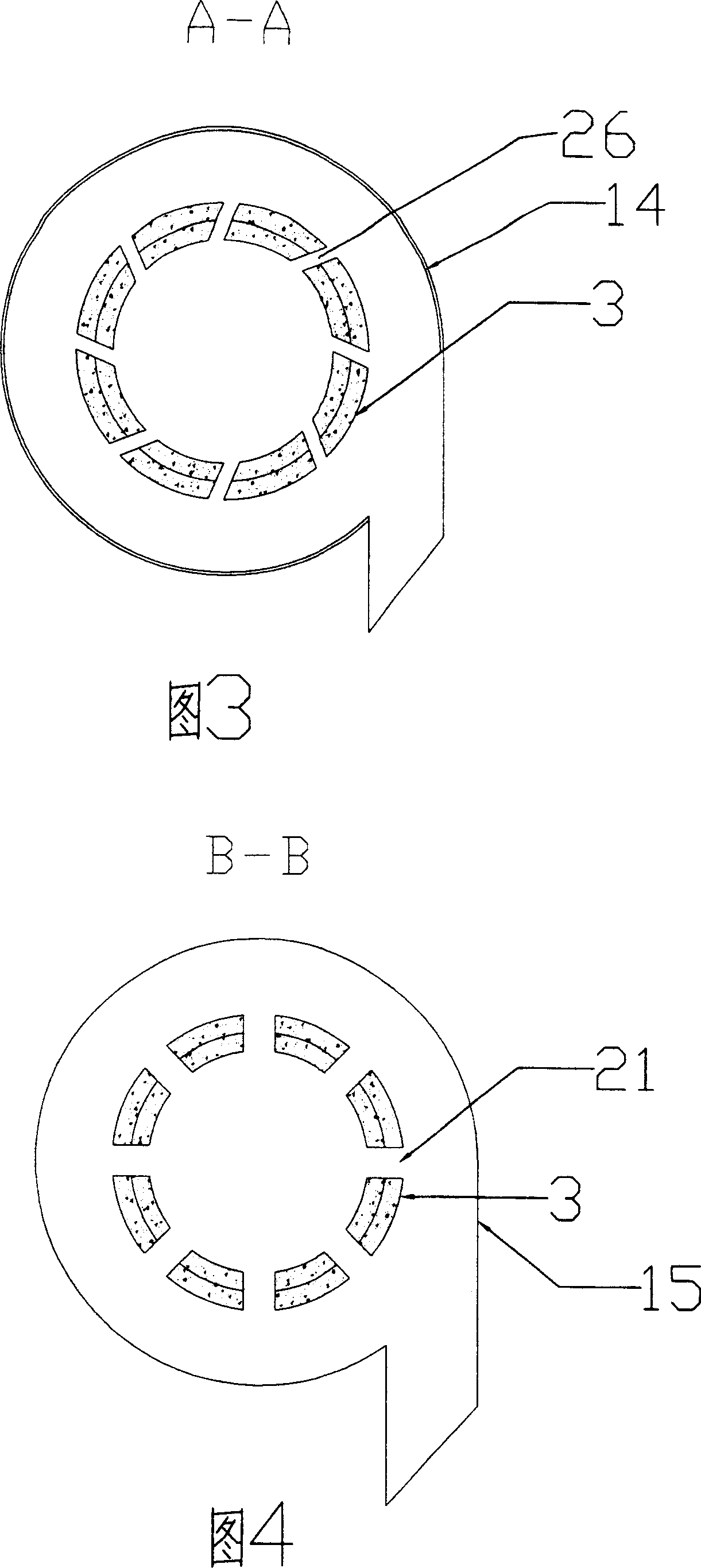 Device for preparing aluminum oxide self-efflorescence grog by fusion method and preparation method thereof