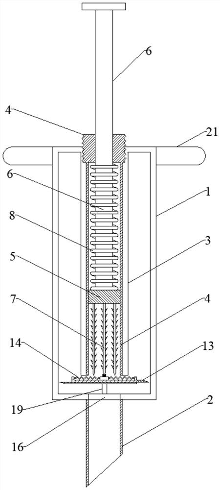 Tumor puncture sampling device