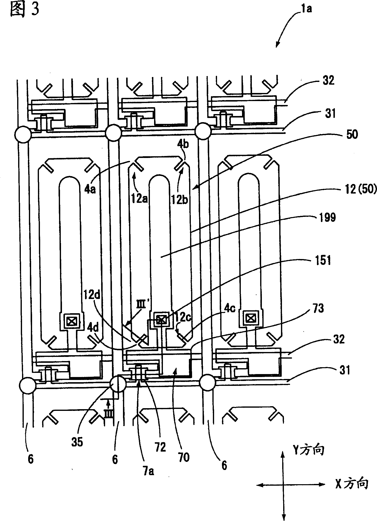 Liquid crystal device and electronic apparatus