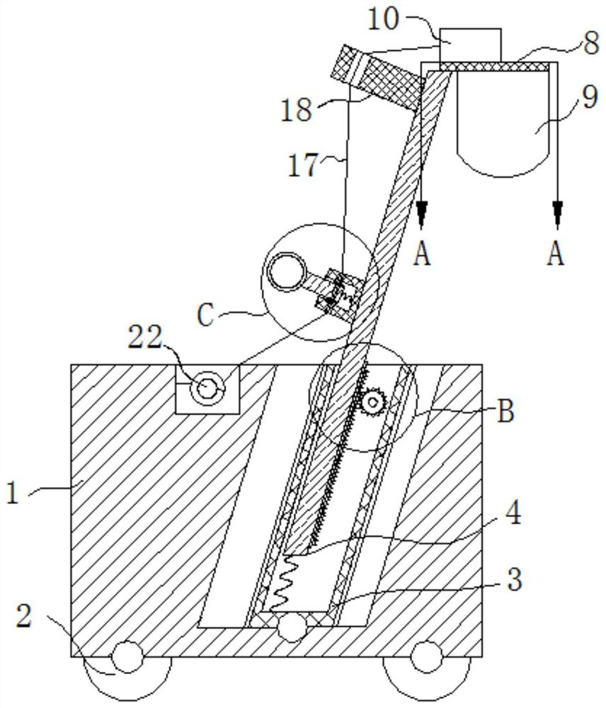 A convenient fruit picking device used in agriculture