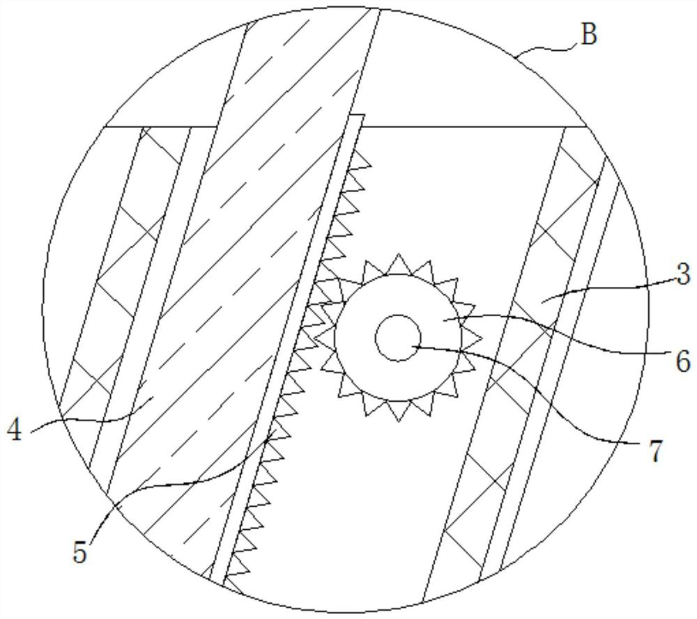 A convenient fruit picking device used in agriculture