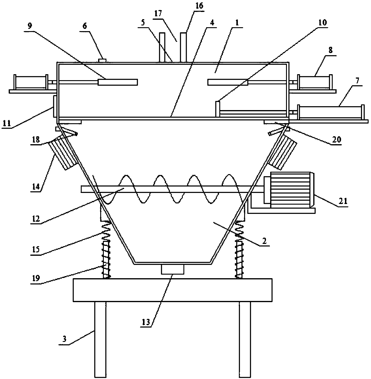 Premixing device for cement blended with concrete early-strength water reducing agent