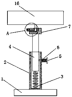 Projector capable of being lifted and lowered