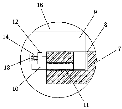 Projector capable of being lifted and lowered