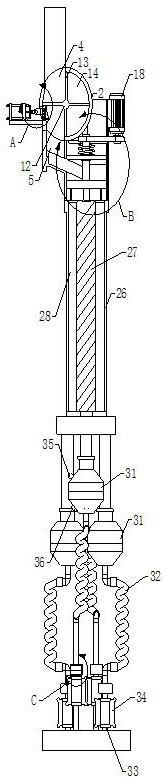 Urea Delivery System for Production of Automobile Exhaust Fluid