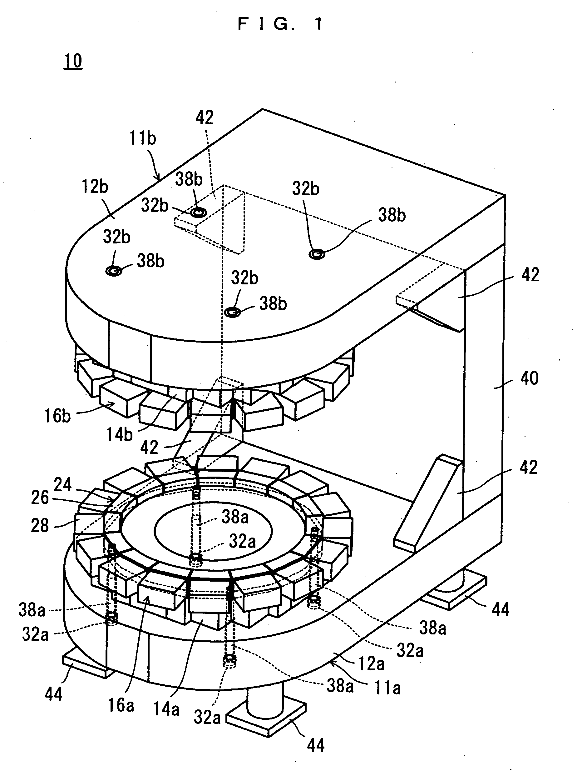 Magnetic field generator manufacturing method