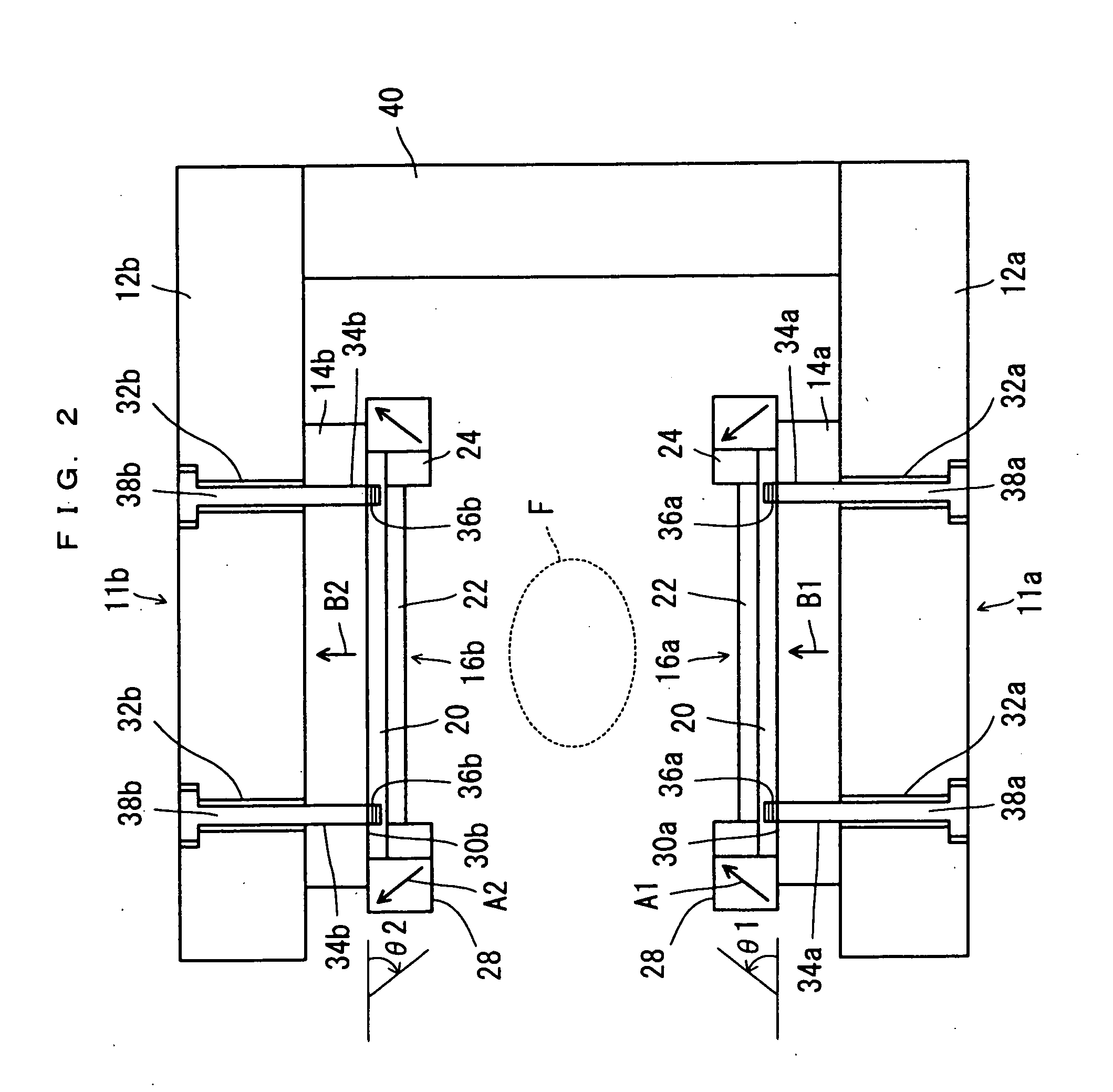 Magnetic field generator manufacturing method