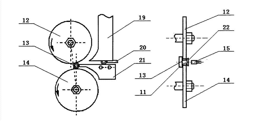 Special automatic regulating device for taper error of centerless internal grinding machine