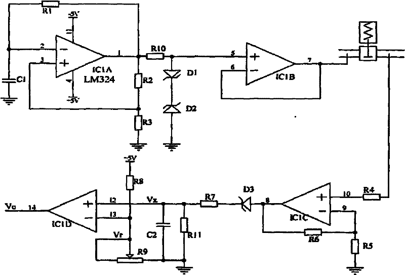 Electromagnetic valve leak detection system for blood purification