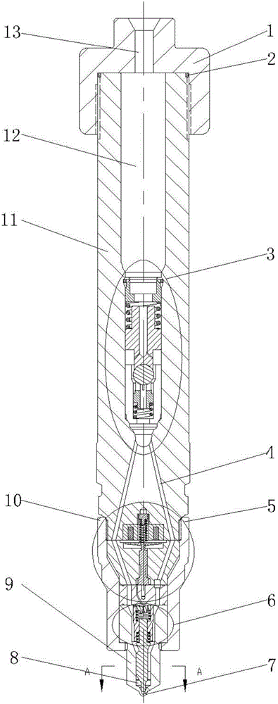 Bypass type electronic fuel injector