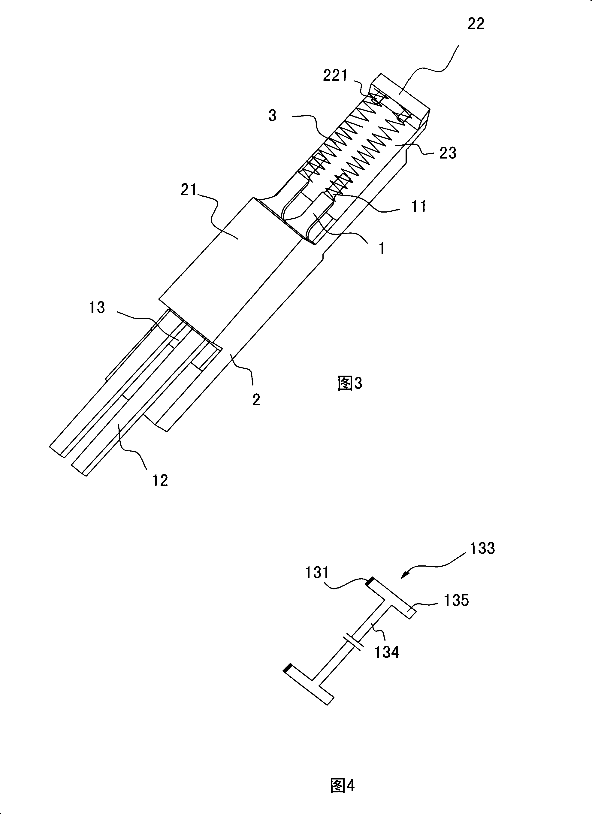 Electronic needle selection mechanism for jacquard machine