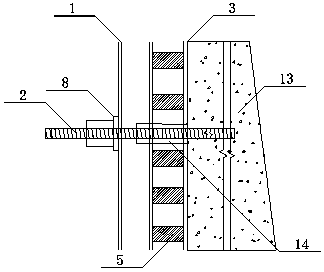 Open-cut tunnel open-type main structure side wall Bailey support formwork and its construction technology