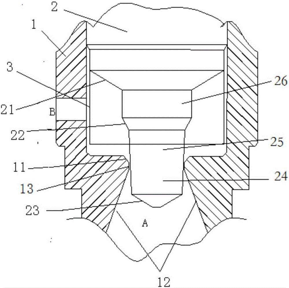 Expansion valve, refrigerant cycle system and air conditioner