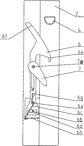 Three-linkage lifting ladder