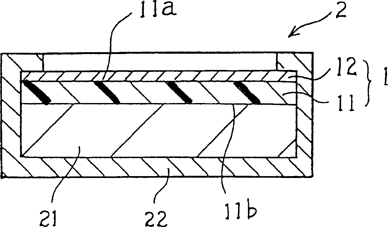 Film light filter for preventing glass from cracking, and plasma display